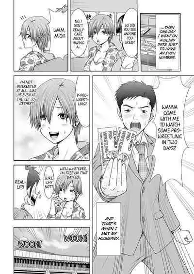 "Koko Ijirareru no Sukidatta yona?" Rinjin wa, Hitozuma no Moto SeFri | “You Love When I Tease You Here, Don’t You?” My Neighbor Was My Former Sex Friend 1