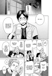 (RTS!!2) [Chikadoh (Halco)] Yubisaki kara mirai o | Touch the Future With Your Fingertips (Haikyuu!!) [English] [September Scanlations]