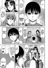 [Kai Hiroyuki] Tomo Haha Ch. 1-7, 9-11 [English] [biribiri]