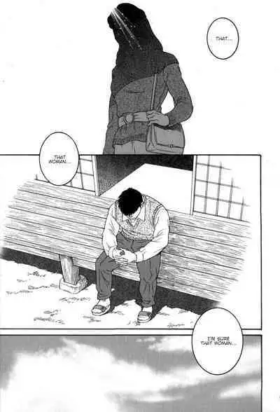 Gedou no Ie Gekan | House of Brutes Vol. 3 Ch. 8