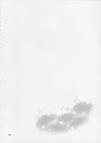 (C87) [ReDrop (Miyamoto Smoke, Otsumami)] Cinderella, After the Ball ~Boku no Kawaii Ranko~ (THE IDOLM@STER CINDERELLA GIRLS)