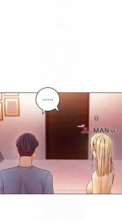 【周二连载】继母的朋友们(作者:Red-A&頸枕) 第1~71话