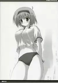 (C70) [16000 All (Takeponian)] YAKIUDON (Various)