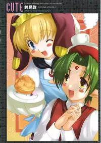 [AliceSoft] Choukou Tenshi Escalayer Visual Fanbook