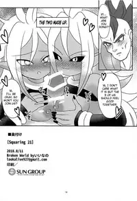 (C94) [Broken World (Iinano)] Squaring 21 (Dragon Ball FighterZ) [English] {Doujins.com}