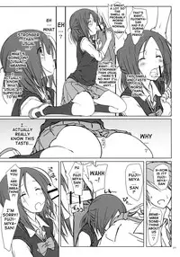 (C86) [Super Flat Lolinitron (Focke Wolf)] "Tomodachi to no Sex." | Sex With Friends (One Week Friends) [English] {doujin-moe.us}