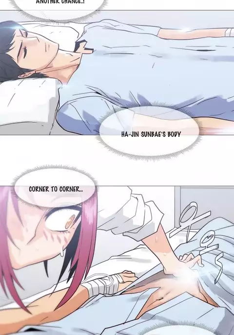 Household Affairs Ch.1-40