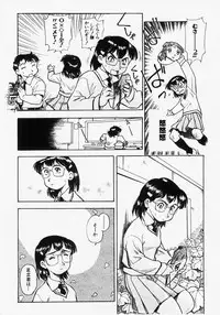 [Dohi Kensuke] Dokimeki Jikanwari