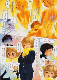 Men's Dolphin 2001-03-01 Vol.19