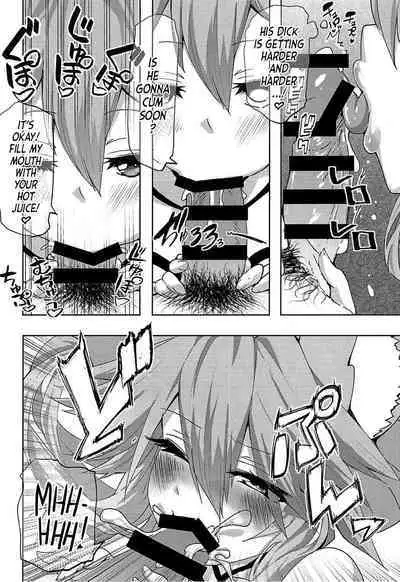 (Ou no Utsuwa 16) [Yamitsuki Honpo (Wise Speak)] Tamamo-chan Love in Action (Fate/EXTRA) [English] [Team Rabu2]