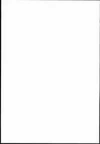 (C75) [Kimarinet (Kimarin)] Lilium Syndrome