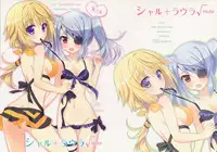 (SC51) [Ame nochi Yuki (Ameto Yuki)] Char + Laura √route (IS <Infinite Stratos>)