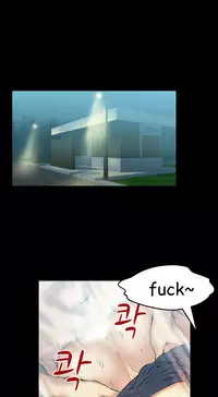 My Office Ch.1-42 (English) (Ongoing)