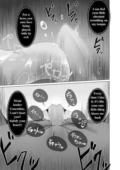 Seirei no Kago no Chikara de nan do mo Fukkatsu shite kita Yūsha wa Maō ni yotte KuriBOX ni sarete shi | The Hero who resurrected many times with the power of the Spirit’s Blessing is made into a CLITBOX by the Demon King