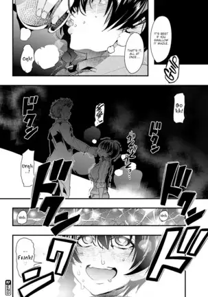 Village of Seduction - Night 1-6