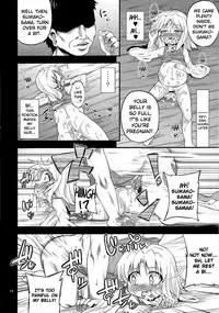 (COMIC1☆7) [Happiness Milk (Obyaa)] Nikuyokugami Gyoushin - Carnal desire in God [Next] - (Touhou Project) [English] {GjustG}