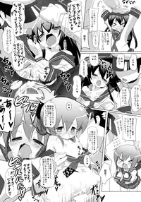 (C85) [Nanafundou (Nananana nanana)] MuraIkaShimaTenRyuuJunAkaInaKitaHouHaruJinShouMyouHaWo (Kantai Collection -KanColle-)