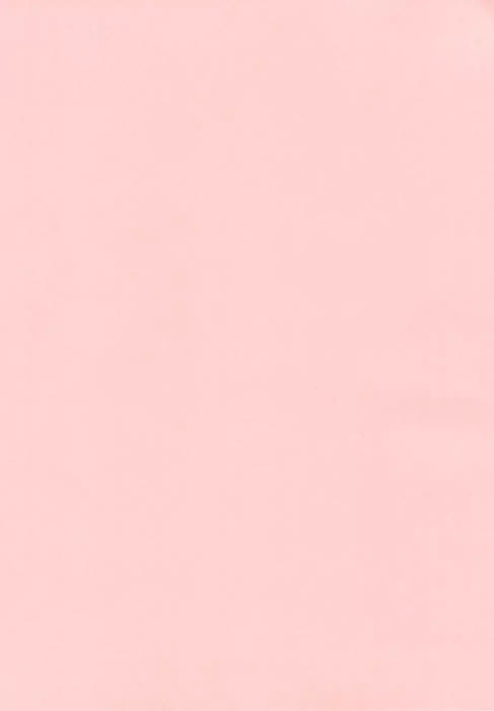 Modaeru Imouto Sasou Ane - Writhed Sister and Tempress