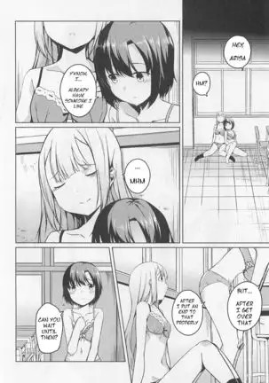 Yuujin A no Soukanzu | Relationship Chart for Friend A