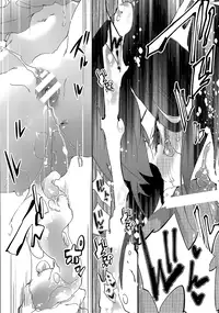 (C89) [Kamishiki (Kamizuki Shiki)] Hanayome wa Shinkai Taihou-chan (Kantai Collection -KanColle-) [English] [NepNep]