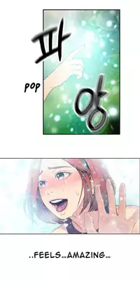 Sweet Guy Chapter 06 [ENGLISH] (Full Color)