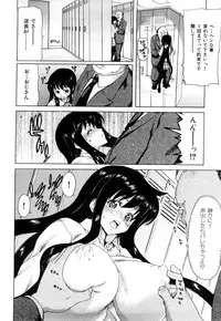 [Hori Hiroaki] Kiss Us & Kiss Ass!!!