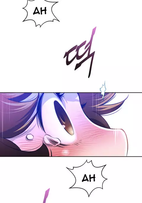 Perfect Half Ch.1-33