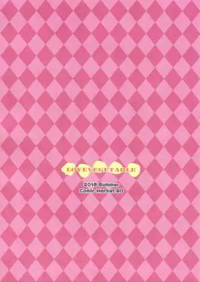 (C91) [Bizensiki Roroppu (Bizen)] JS Kaji Daikou (Gouhou) de Ecchigurashi [English] {Hennojin}