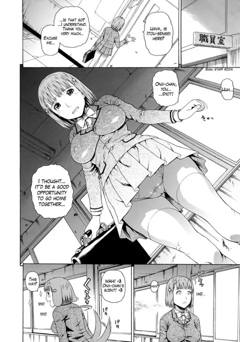 2 Nen F Gumi Zen'in Seikou Ch.1-2