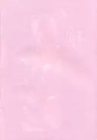 (C55) [Galaxist (BLADE)] GALAXISM ZEALOT (Various)