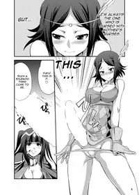 [Kaguya Hime Koubou (Gekka Kaguya)] Komaka Sugizu Tsutawaru de Arou Ero Doujin Senshuken (Fire Emblem Awakening) [English] [CGrascal] [Digital]