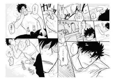 Ichimonji Takeru-chan no Yuuutsu + Hachipochi