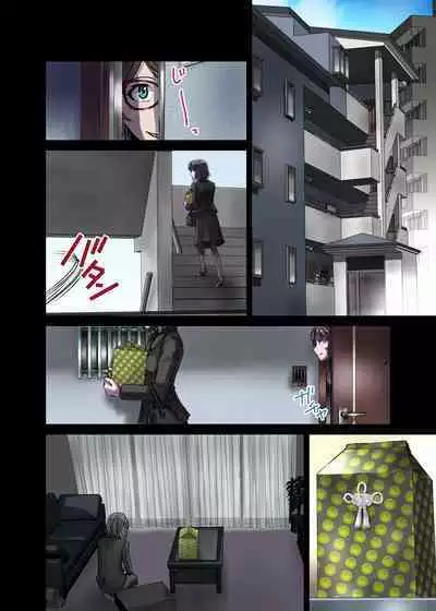 [Ufufu Enterprise (Hicoromo Kyouichi)] BEYOND ~ Aisubeki Kanata no Hitobito 1~10