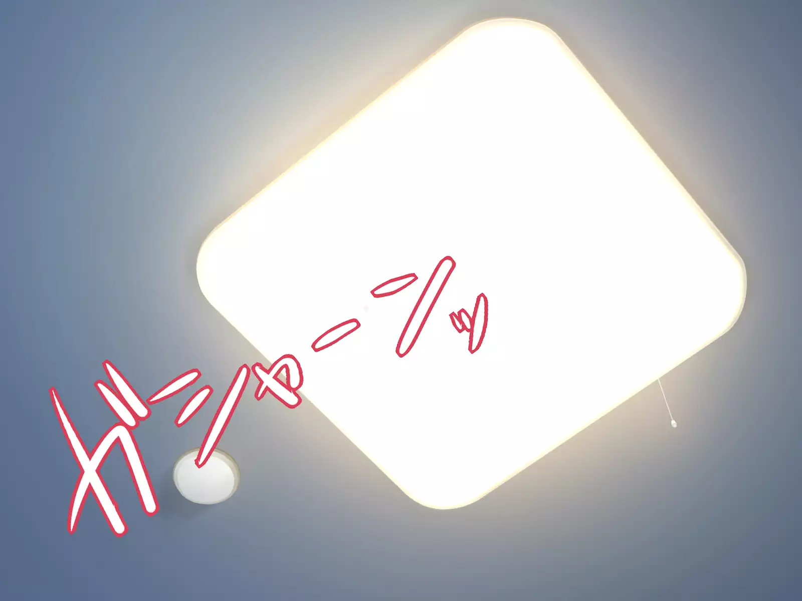 -Ero Ero Heights- Muramura Shiteru Eroi Onnanoko Darake no Apart de Hajimeru Harem Tengoku Hitorigurashi