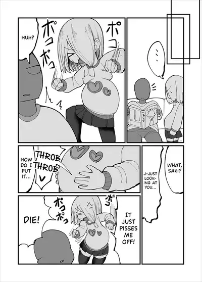 [Izumo Gasshuukoku (Momomo)] Kuso Aniki ga Saimin toka Iidashita. | My Shitty Bro Put Me Under Hypnosis. [English] {Hennojin} [Decensored]