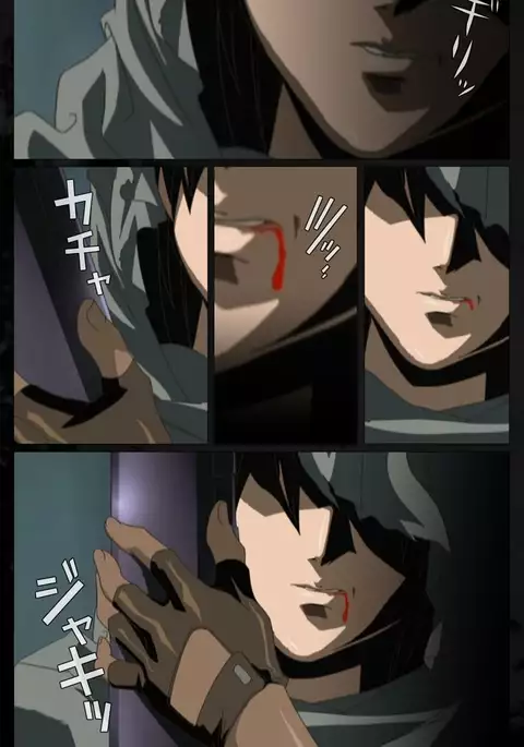 DARK SHELL Ori no Naka no Namameki Dainiwa Susurinaku Hada Complete Ban