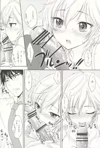 (C88) [SAILORQ2 (RYÖ)] Sweet Cinderella (THE IDOLM@STER CINDERELLA GIRLS)