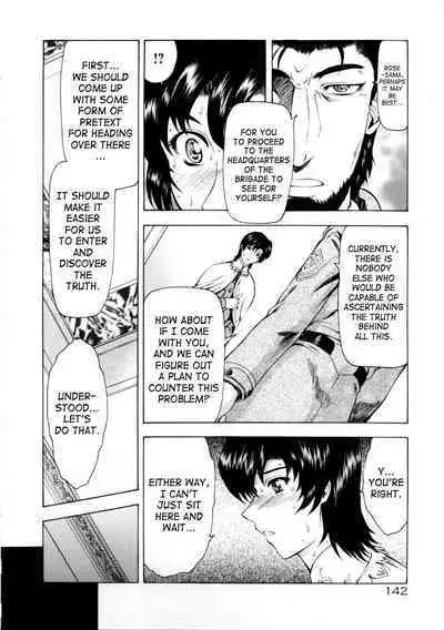 Ginryuu no Reimei | Dawn of the Silver Dragon