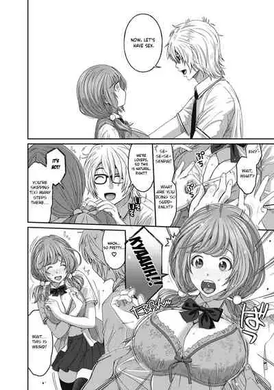 [Ryoh-zoh] Hinamix Vol. 1-6 [English] [EroGPx] [Digital]