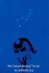 (C89) [Studio Tar (Kyouichirou)] Seikimatsu Tetsu Kamen Densetsu 5 (Fist of the North Star)