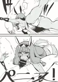 (C92) [King Revolver (Kikuta Kouji)] My Room o Souji Shini kita hazu ga Ki ga Tsuitara Ochinchin o Soku Ochinchin o Shabutte ita Natsu (Fate/Grand Order)