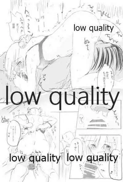 (C91) [Kokusai Tenjijou Uramon (Nabe Wataru)] Vagina Town (Kantai Collection -KanColle-)