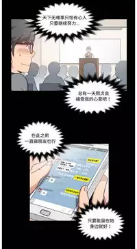 色花穴 Chinese(1-5)