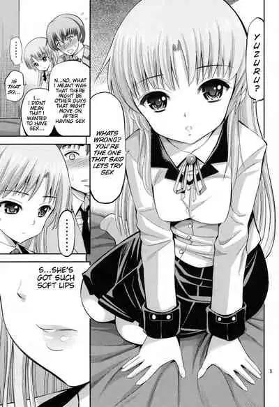 (C78) [Popochichi (Yahiro Pochi)] Tenshi no Kanjiru Toko | The Angel's Sensational Spot (Angel Beats!) [English] {doujin-moe.us}