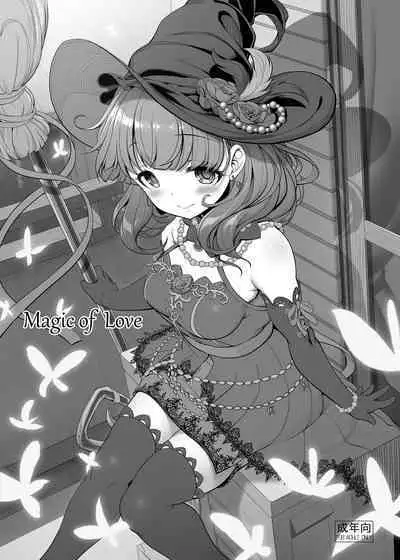 木鈴亭25作品収録パック