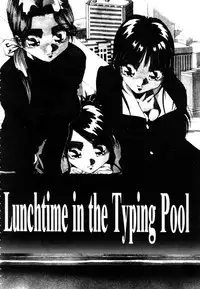 [Yukio Yukimino] Kokan ni Ekubo -Dimples Down Below- [English]