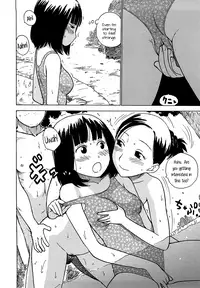 [Karma Tatsurou] Yonayona | Night After Night [English] {Axalon}