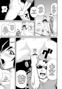 [JOHN K PE-TA] Todoroke!! Monzetsu Screamer [English] [SaHa]