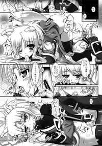 (CT21) [Serenta (BOM)] Ofuro DAYS 4 (DOG DAYS)