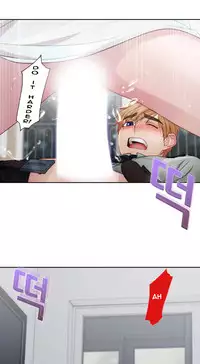 [Studio Gale] Lady Garden Ch.1-36 (English) (Ongoing)